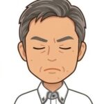 塾長