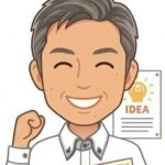 塾長