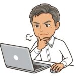 塾長