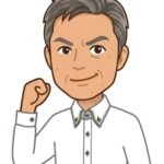 塾長